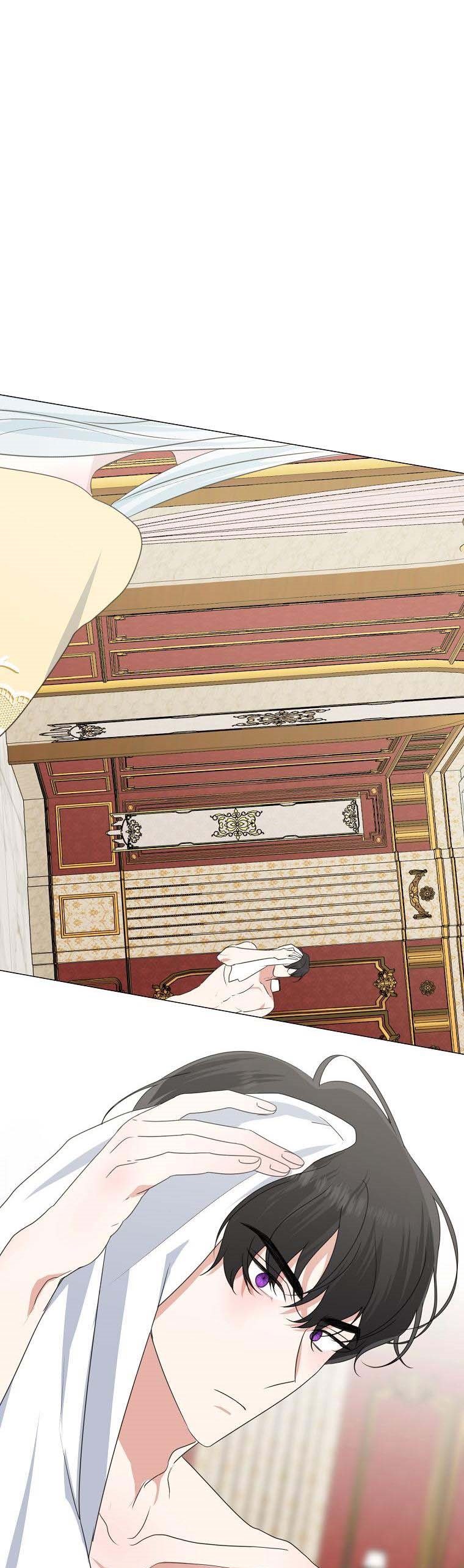 My tyrant’s husband somehow became cautious Chapter 34 page 27