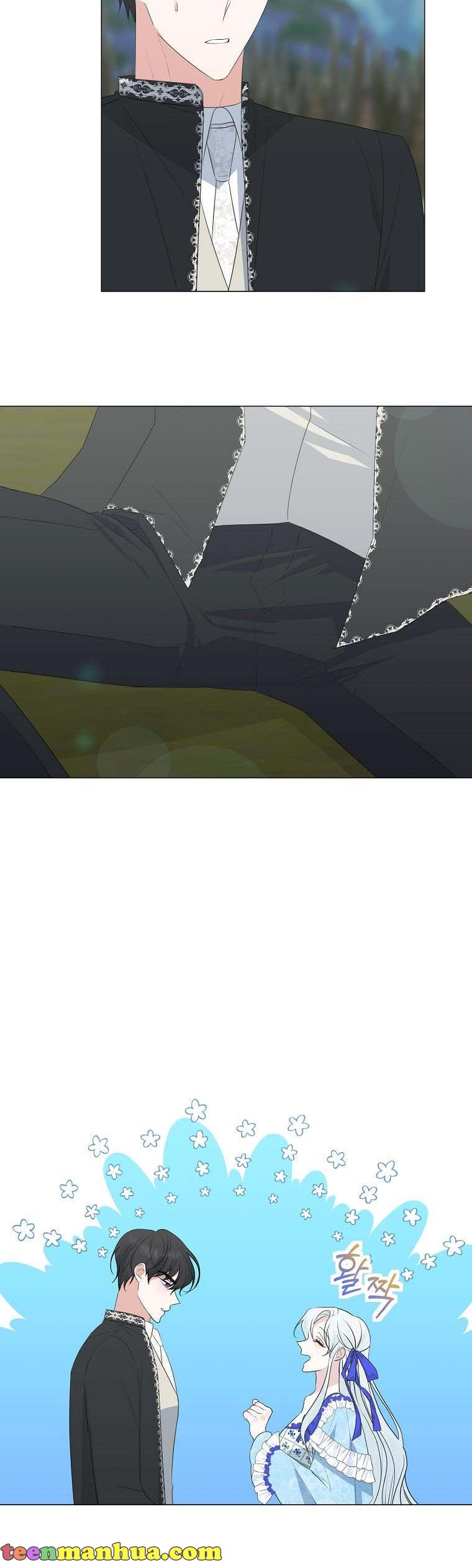 My tyrant’s husband somehow became cautious Chapter 36 page 14