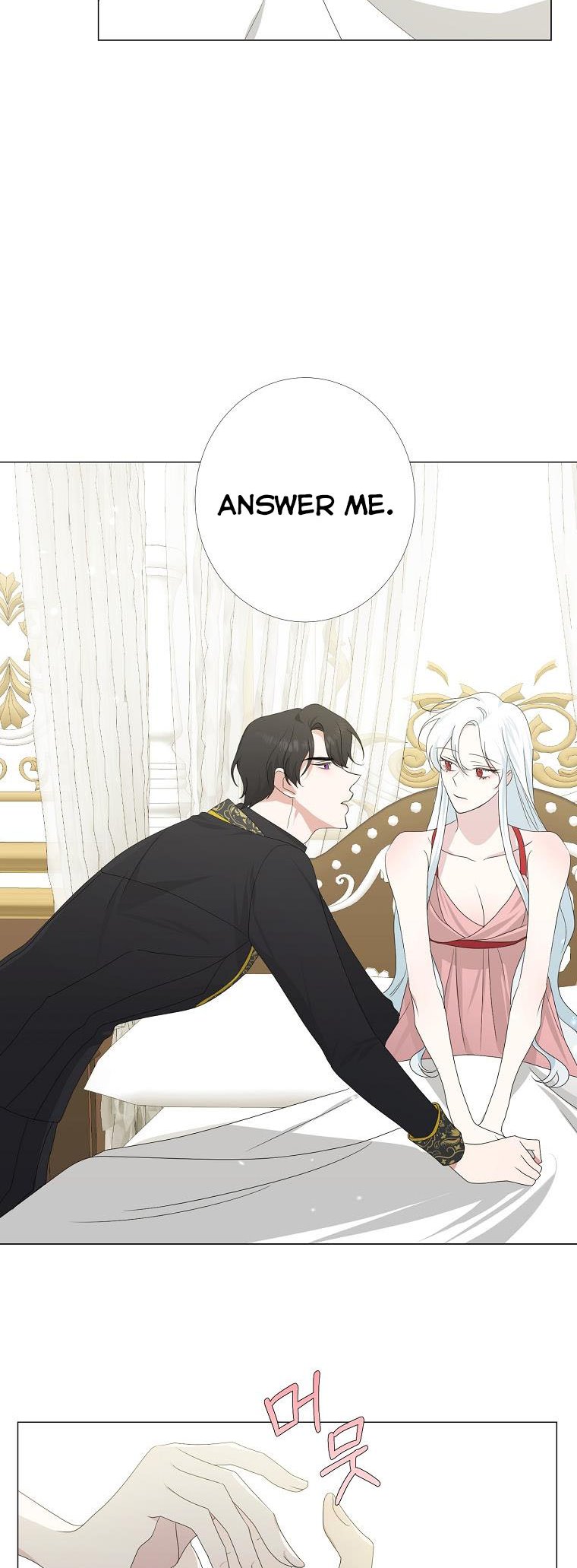 My tyrant’s husband somehow became cautious Chapter 4 page 20