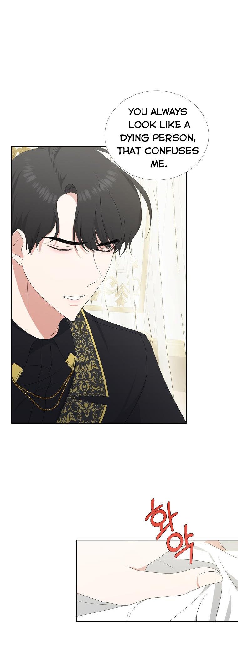 My tyrant’s husband somehow became cautious Chapter 4 page 30