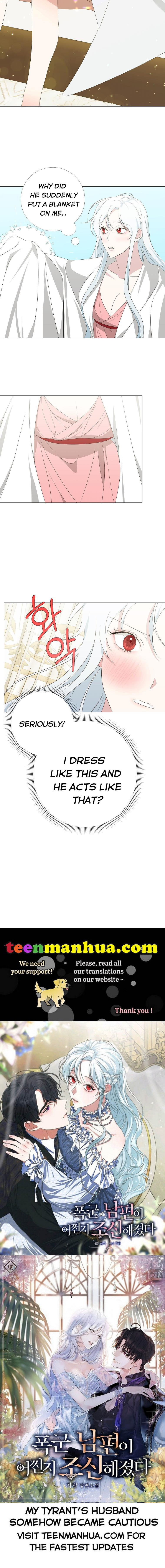 My tyrant’s husband somehow became cautious Chapter 4 page 32