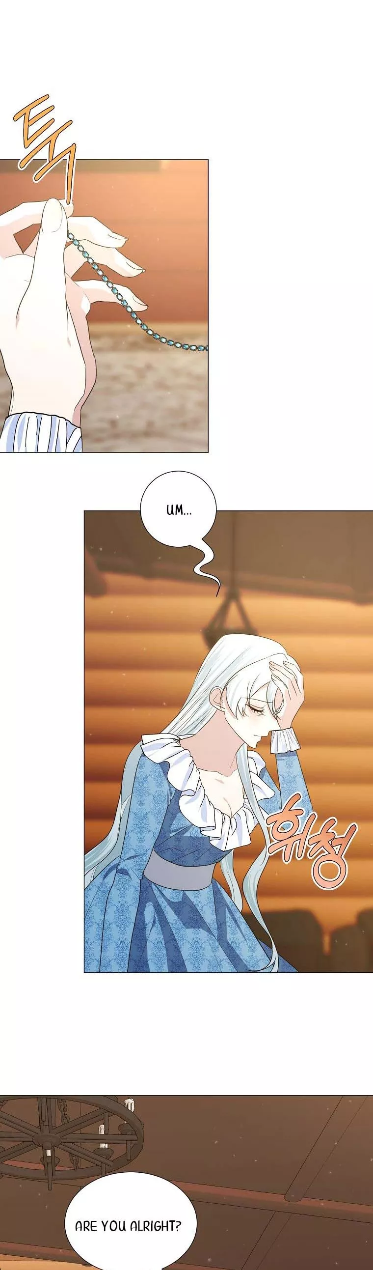 My tyrant’s husband somehow became cautious Chapter 40 page 10