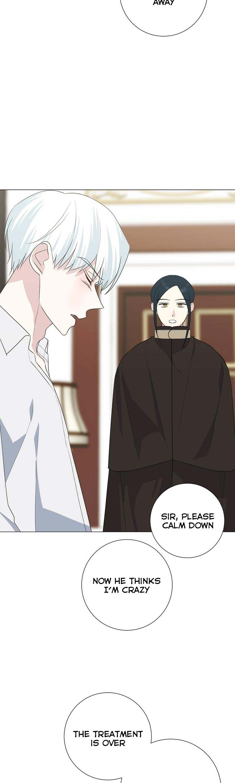 My tyrant’s husband somehow became cautious Chapter 41 page 15