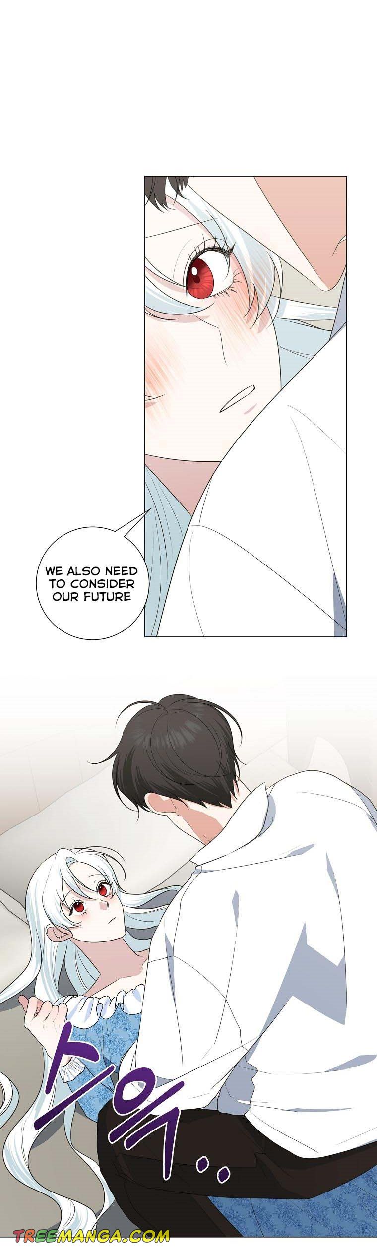 My tyrant’s husband somehow became cautious Chapter 41 page 4