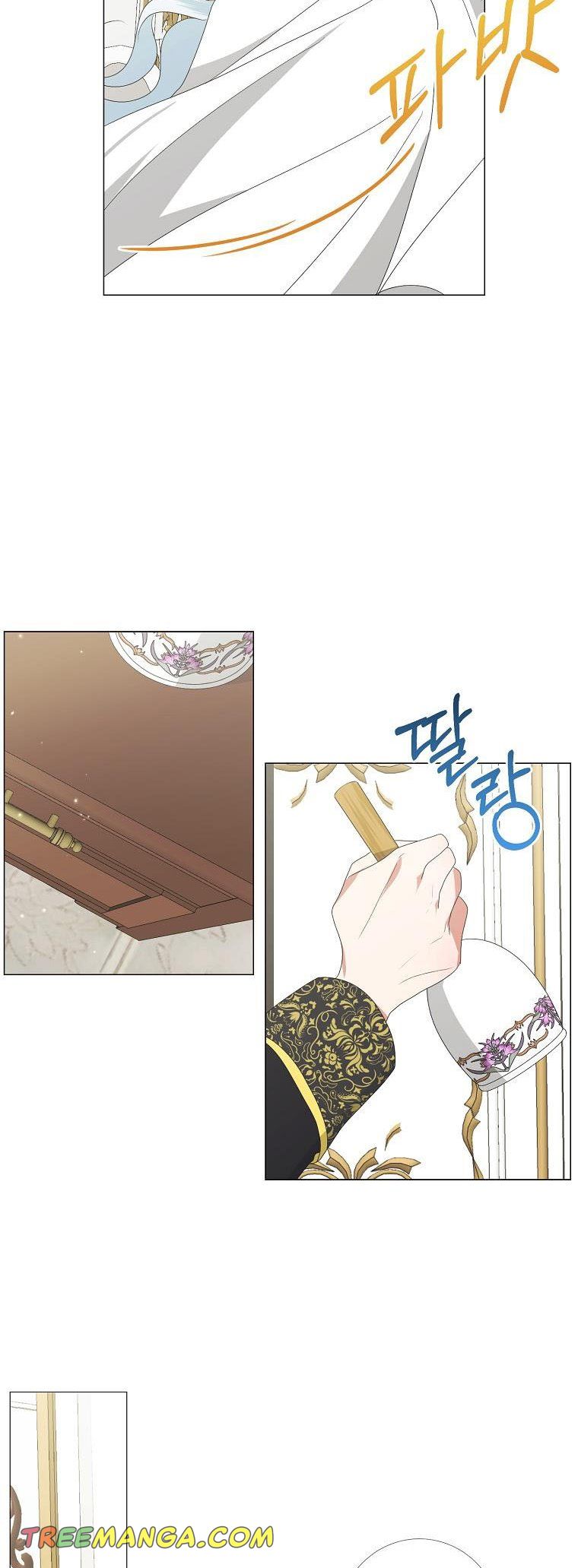 My tyrant’s husband somehow became cautious Chapter 5 page 1