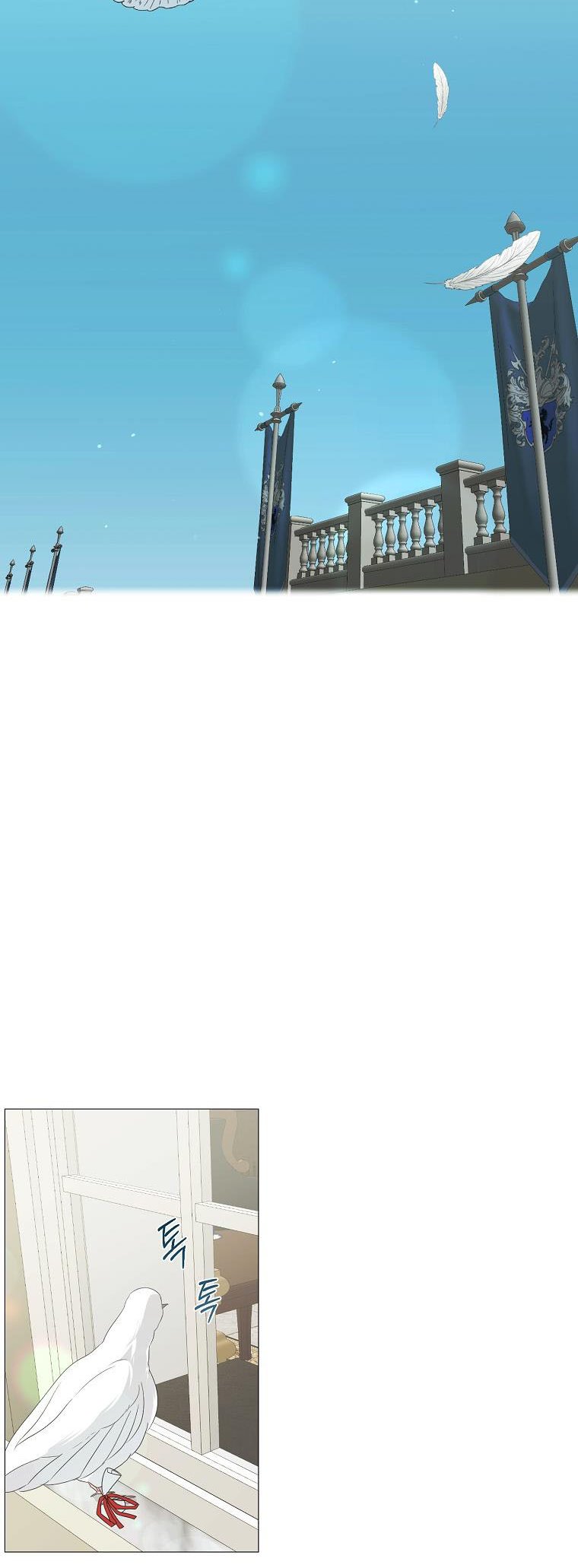 My tyrant’s husband somehow became cautious Chapter 5 page 20