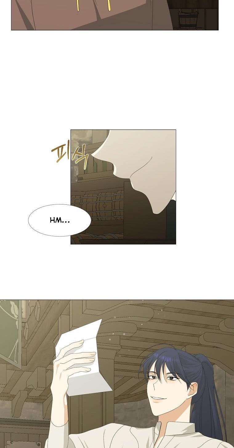 My tyrant’s husband somehow became cautious Chapter 5 page 37