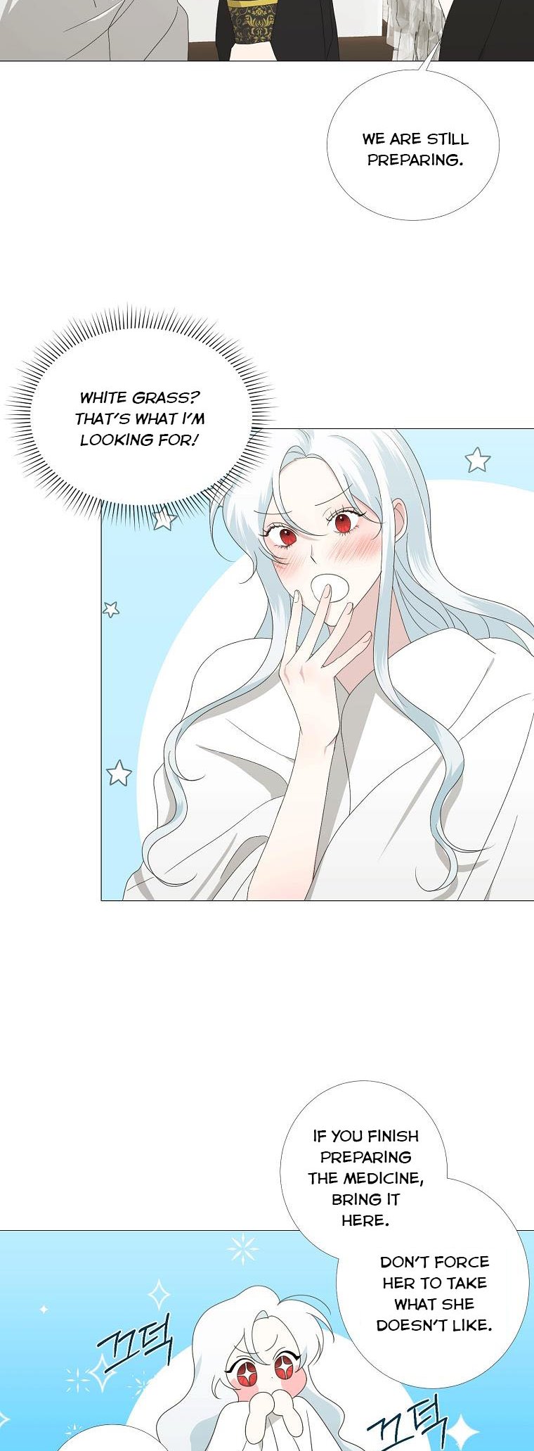 My tyrant’s husband somehow became cautious Chapter 5 page 3