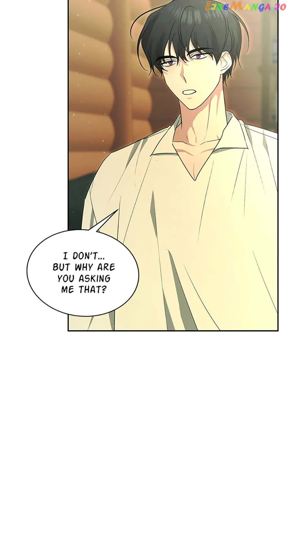 My tyrant’s husband somehow became cautious Chapter 51 page 23