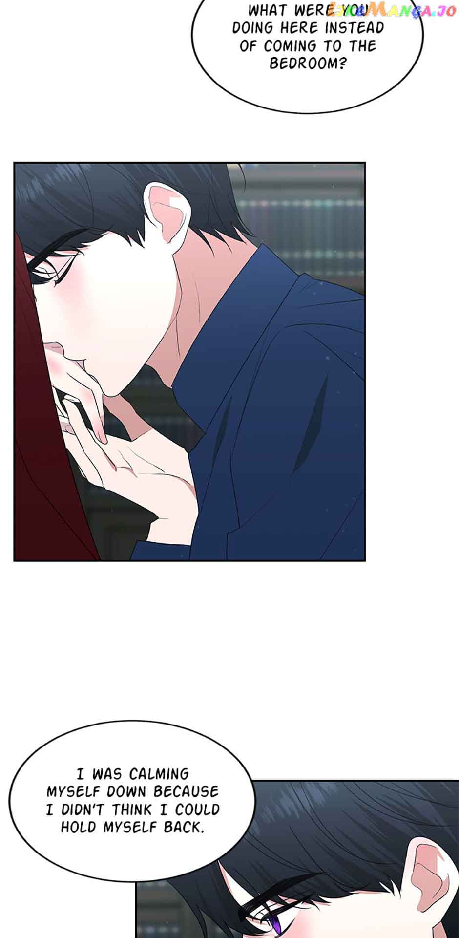 My tyrant’s husband somehow became cautious Chapter 53 page 39