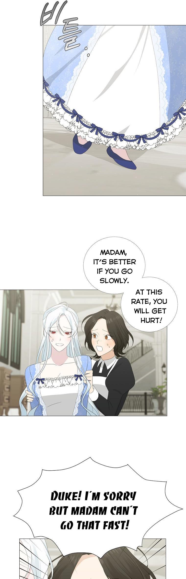 My tyrant’s husband somehow became cautious Chapter 6 page 19