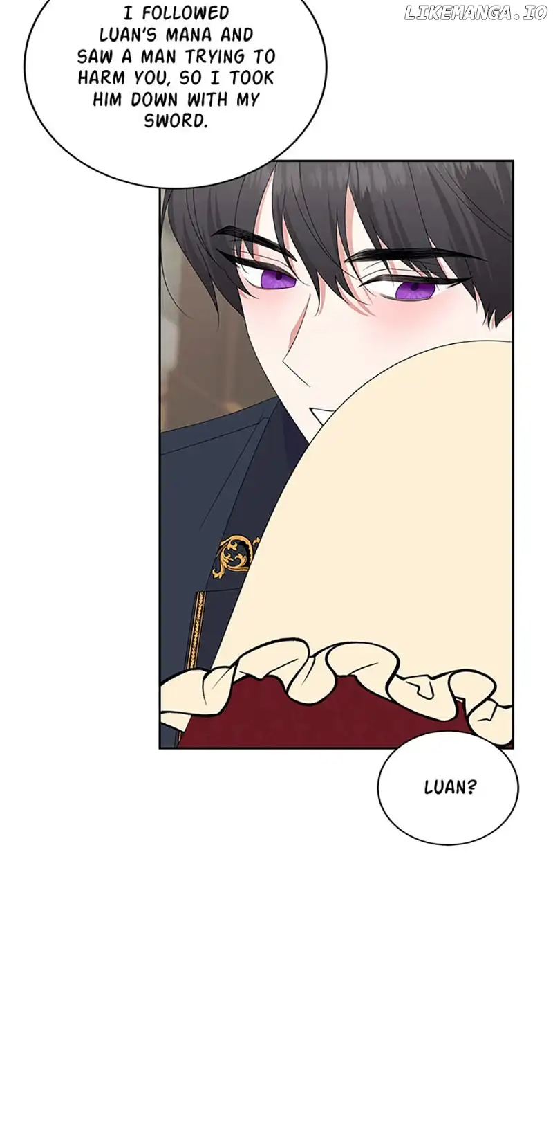 My tyrant’s husband somehow became cautious Chapter 60 page 37