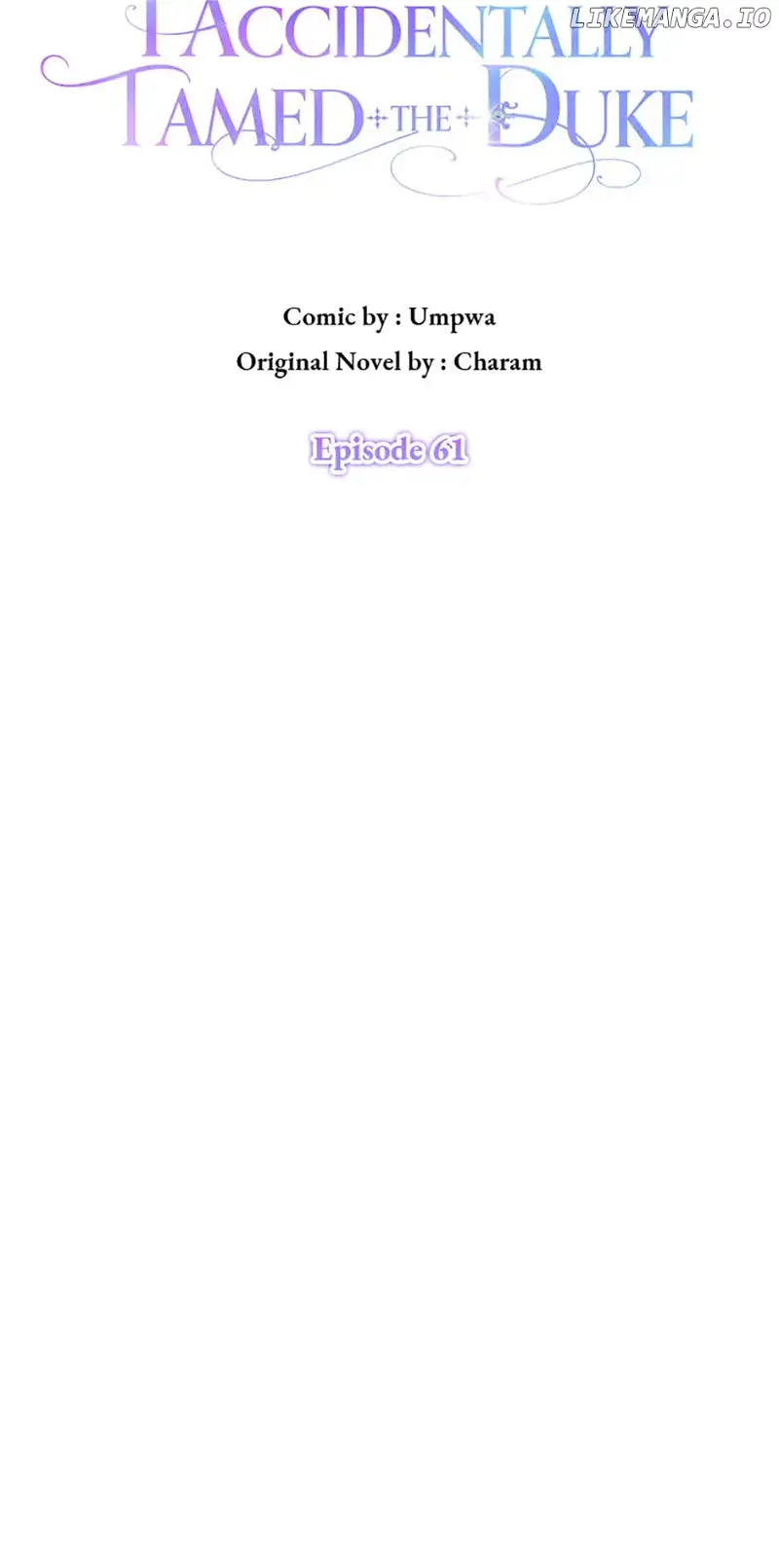 My tyrant’s husband somehow became cautious Chapter 61 page 18