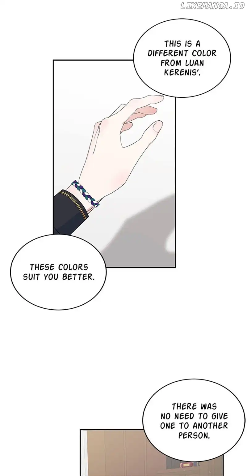 My tyrant’s husband somehow became cautious Chapter 61 page 21