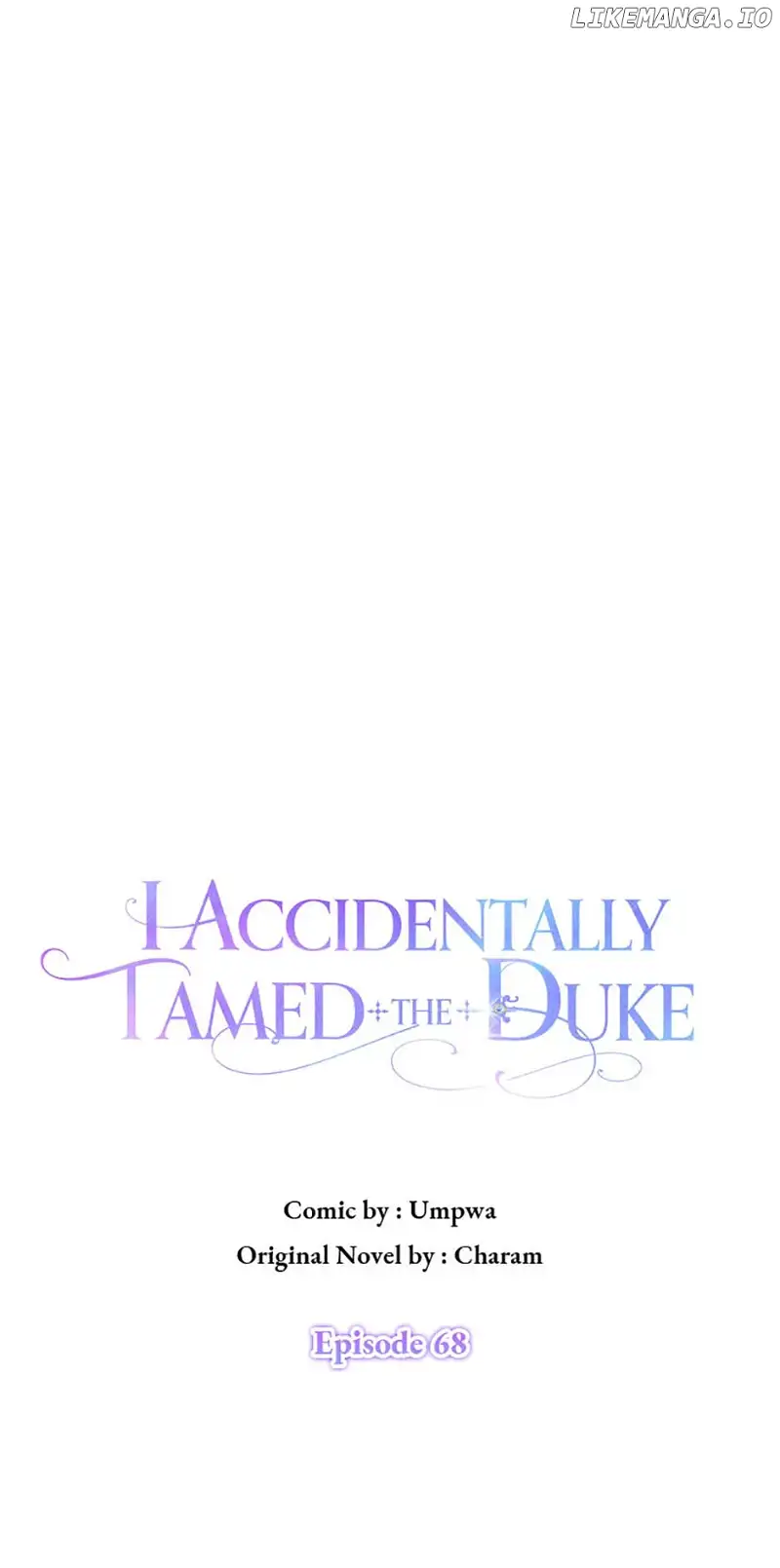 My tyrant’s husband somehow became cautious Chapter 68 page 12