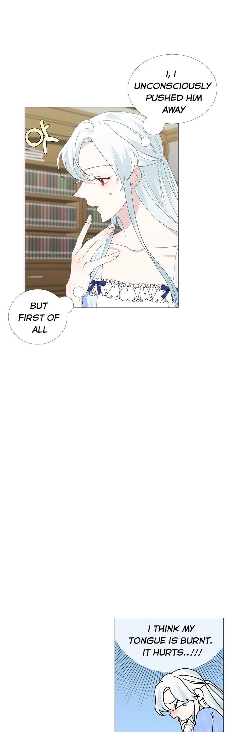 My tyrant’s husband somehow became cautious Chapter 7 page 14