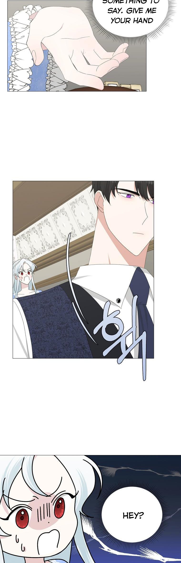 My tyrant’s husband somehow became cautious Chapter 7 page 19
