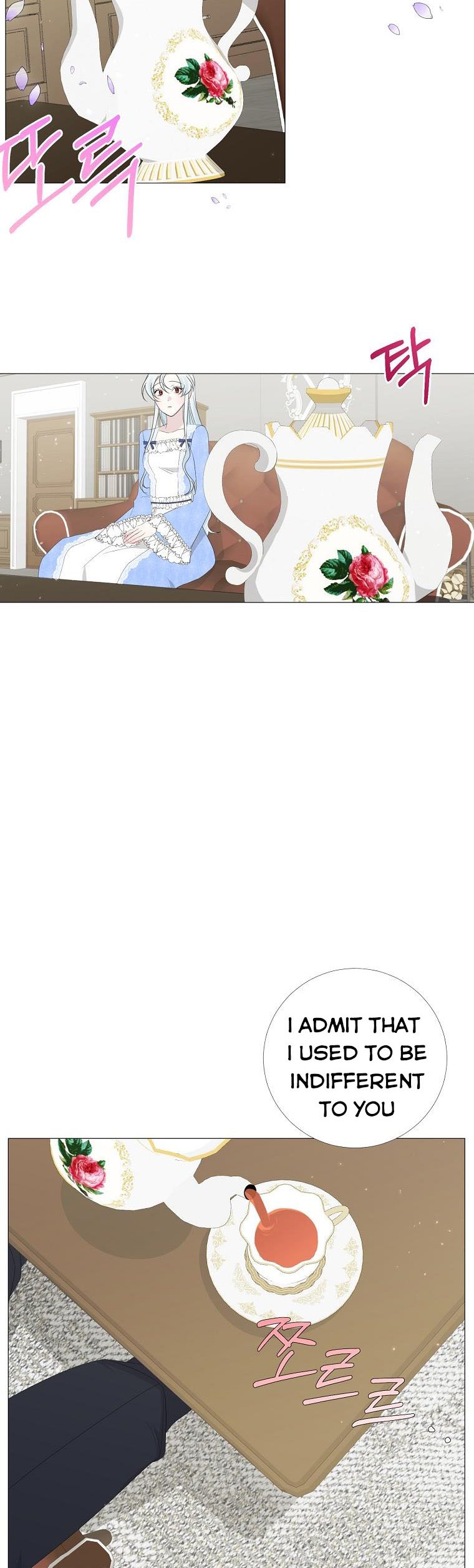 My tyrant’s husband somehow became cautious Chapter 7 page 5