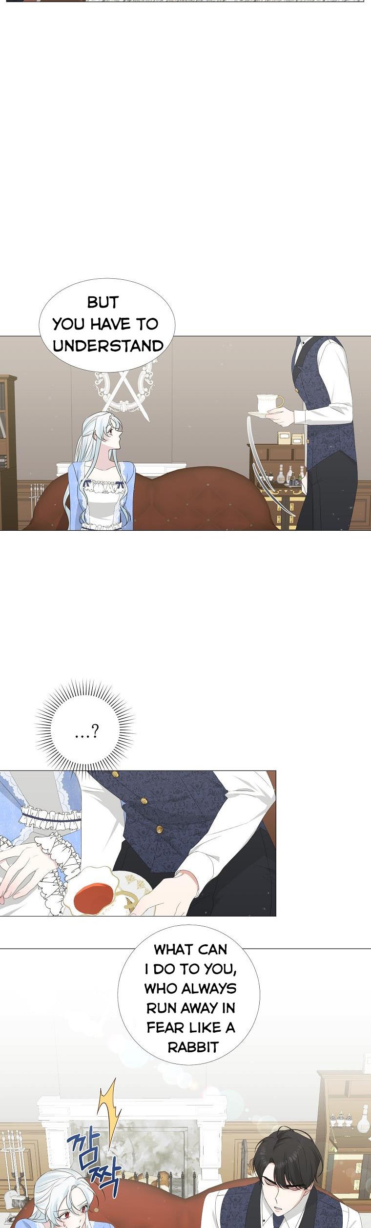 My tyrant’s husband somehow became cautious Chapter 7 page 6