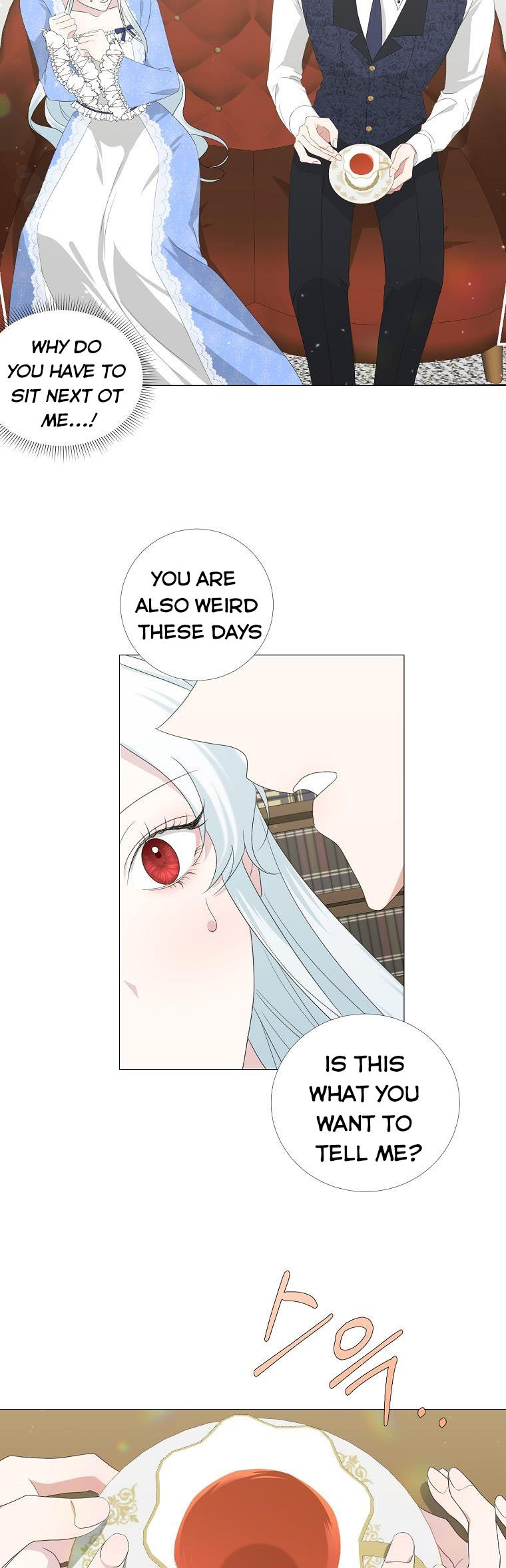 My tyrant’s husband somehow became cautious Chapter 7 page 7