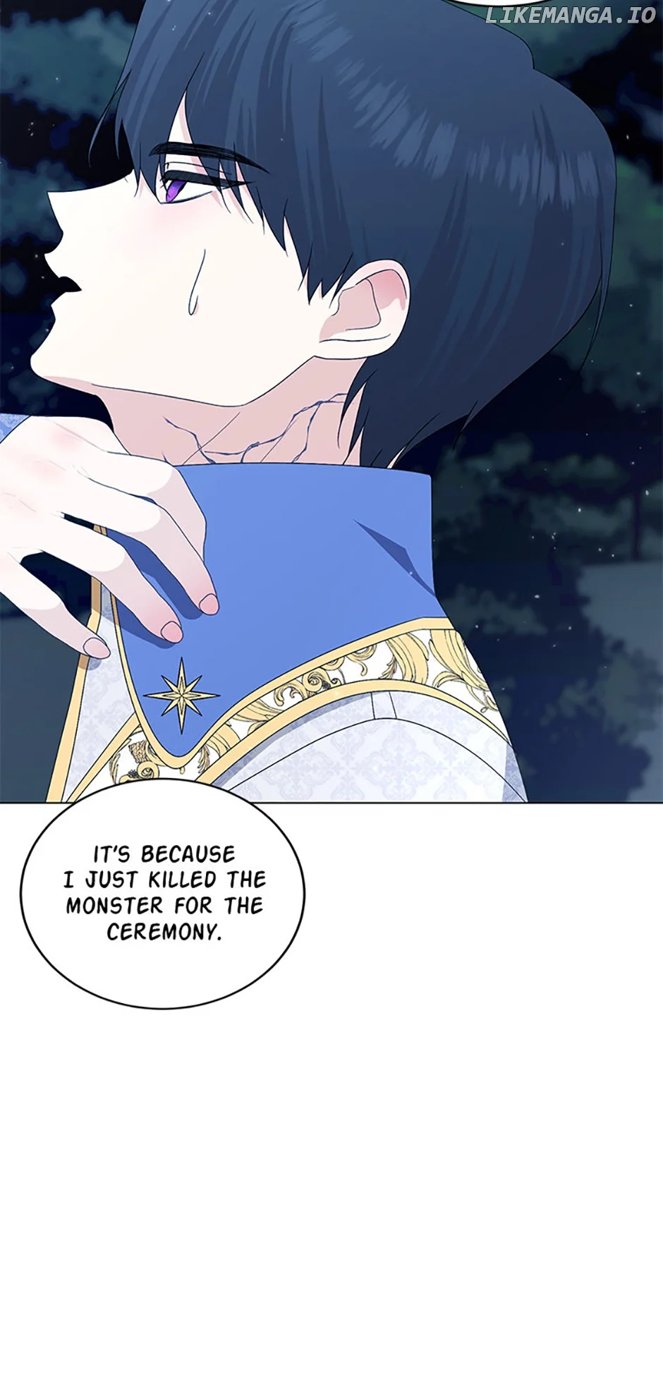 My tyrant’s husband somehow became cautious Chapter 71 page 33