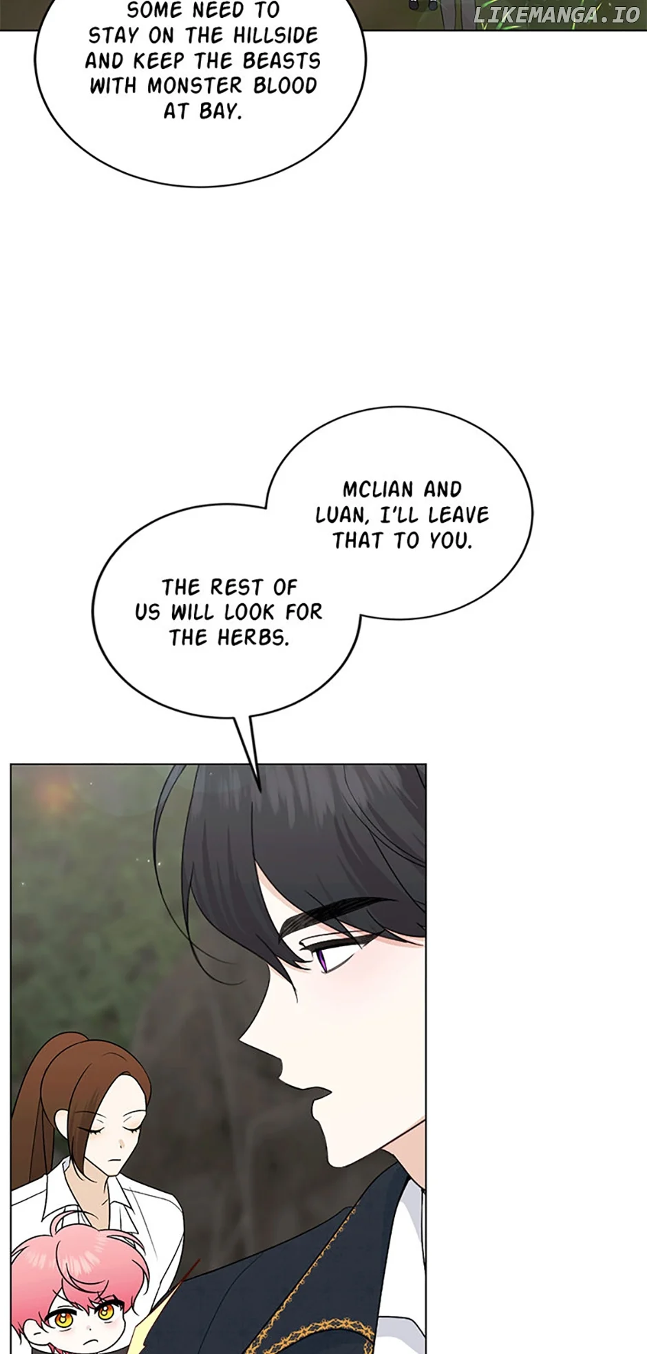 My tyrant’s husband somehow became cautious Chapter 73 page 2
