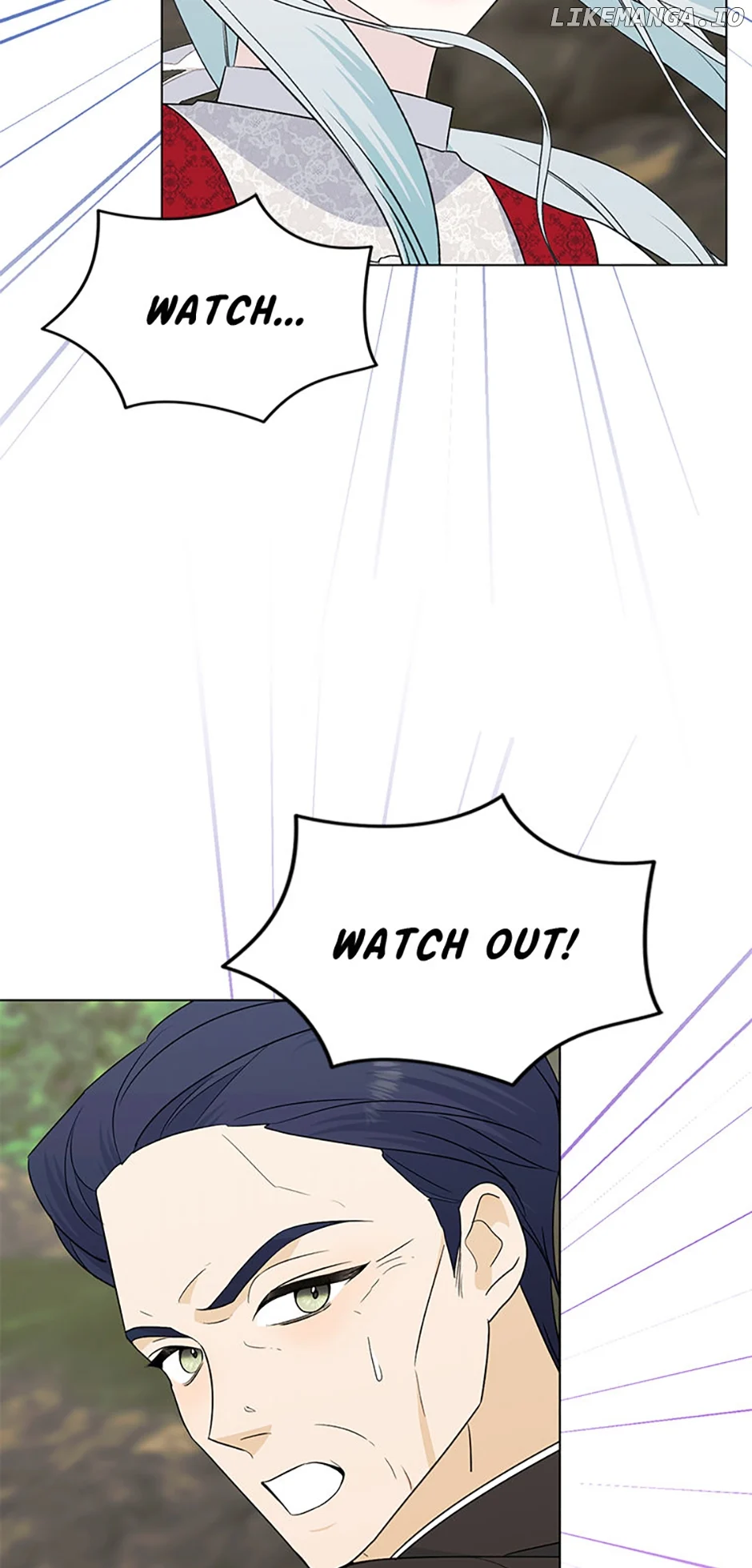 My tyrant’s husband somehow became cautious Chapter 73 page 37