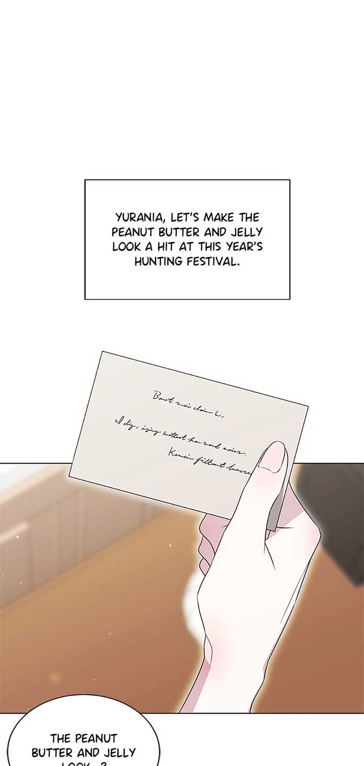 My tyrant’s husband somehow became cautious Chapter 78 page 0