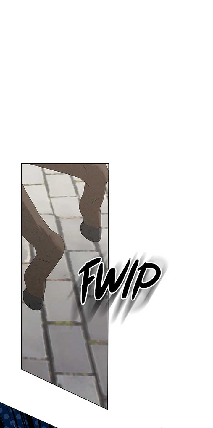 My tyrant’s husband somehow became cautious Chapter 78 page 19