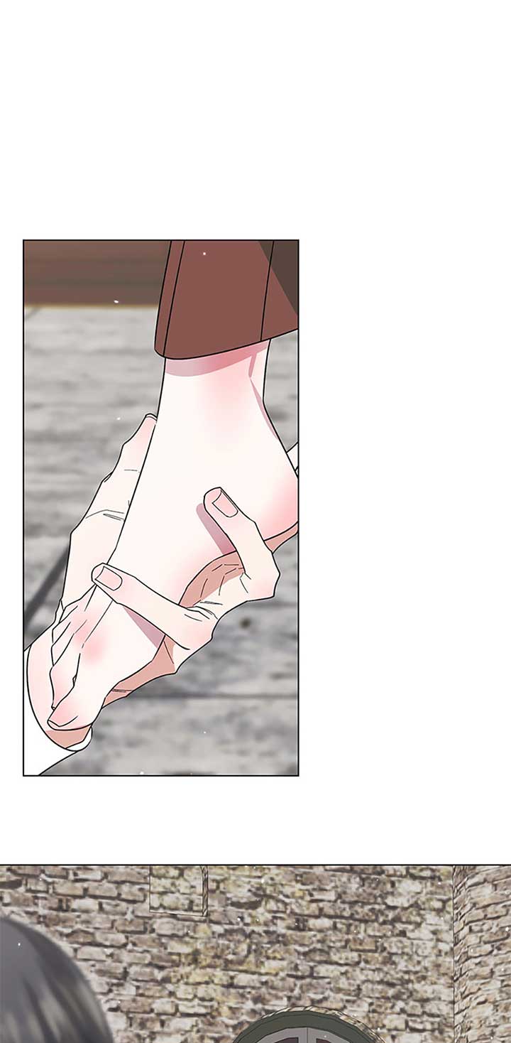 My tyrant’s husband somehow became cautious Chapter 78 page 41