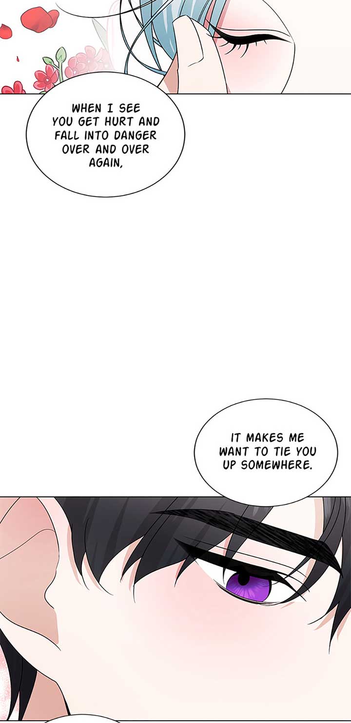 My tyrant’s husband somehow became cautious Chapter 78 page 51