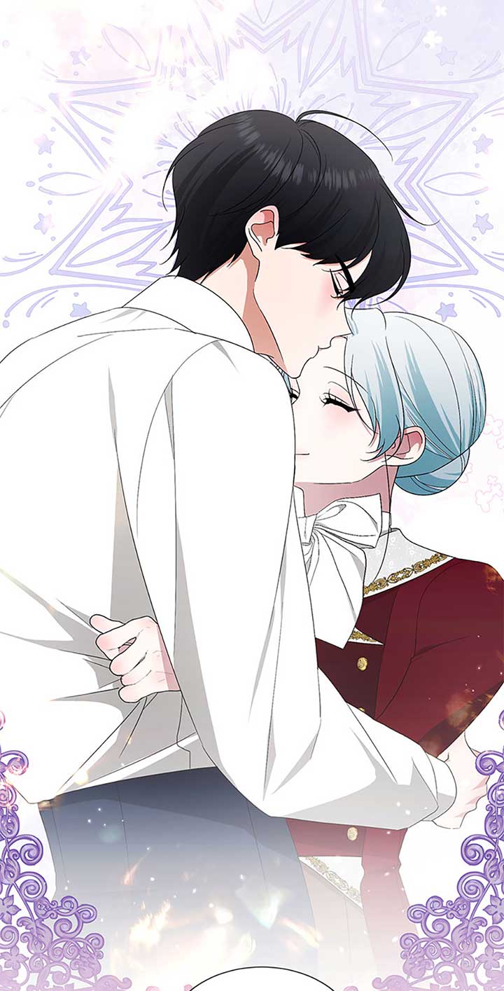 My tyrant’s husband somehow became cautious Chapter 78 page 70