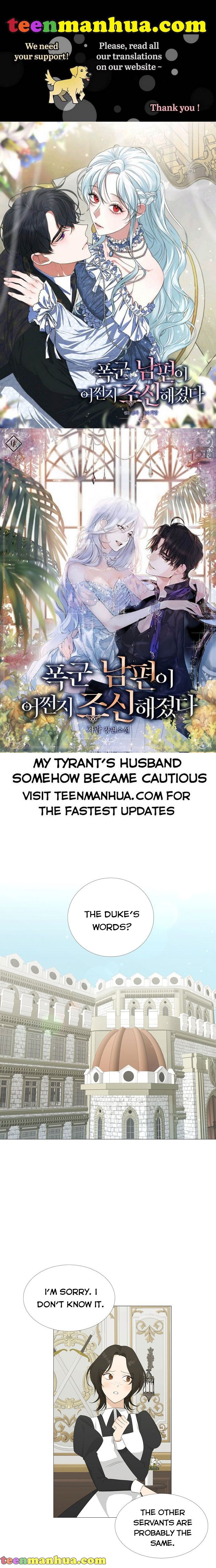 My tyrant’s husband somehow became cautious Chapter 8 page 0