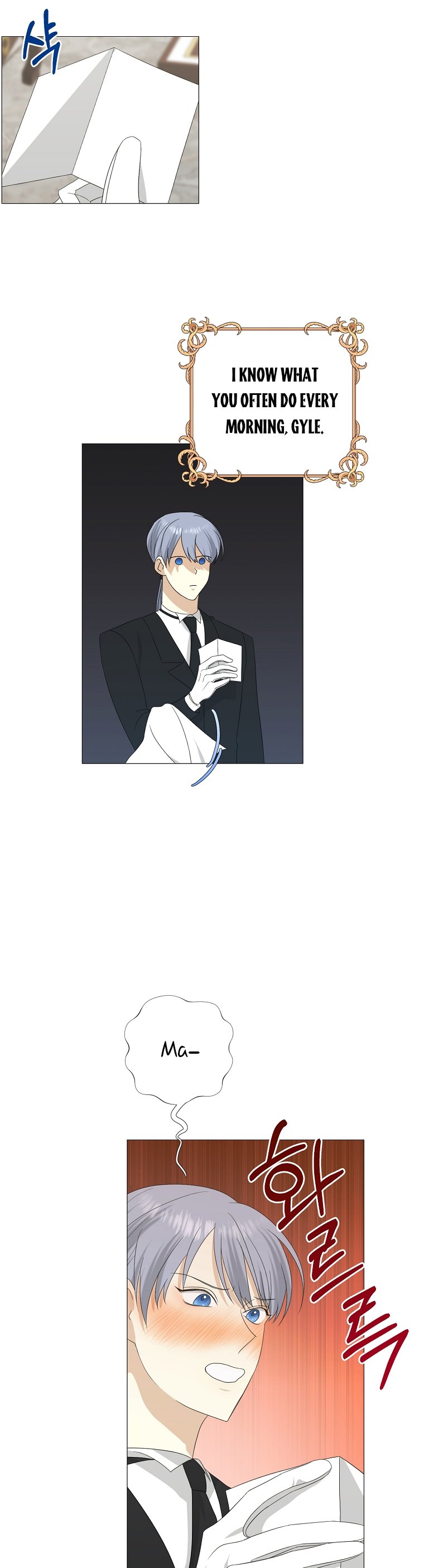 My tyrant’s husband somehow became cautious Chapter 8 page 9