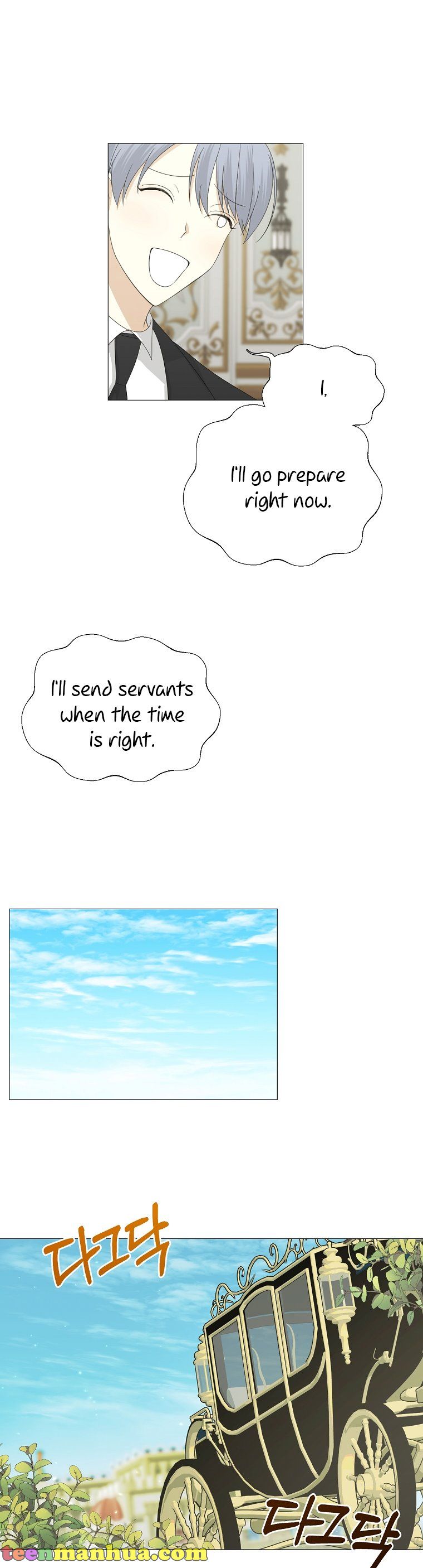 My tyrant’s husband somehow became cautious Chapter 8 page 13