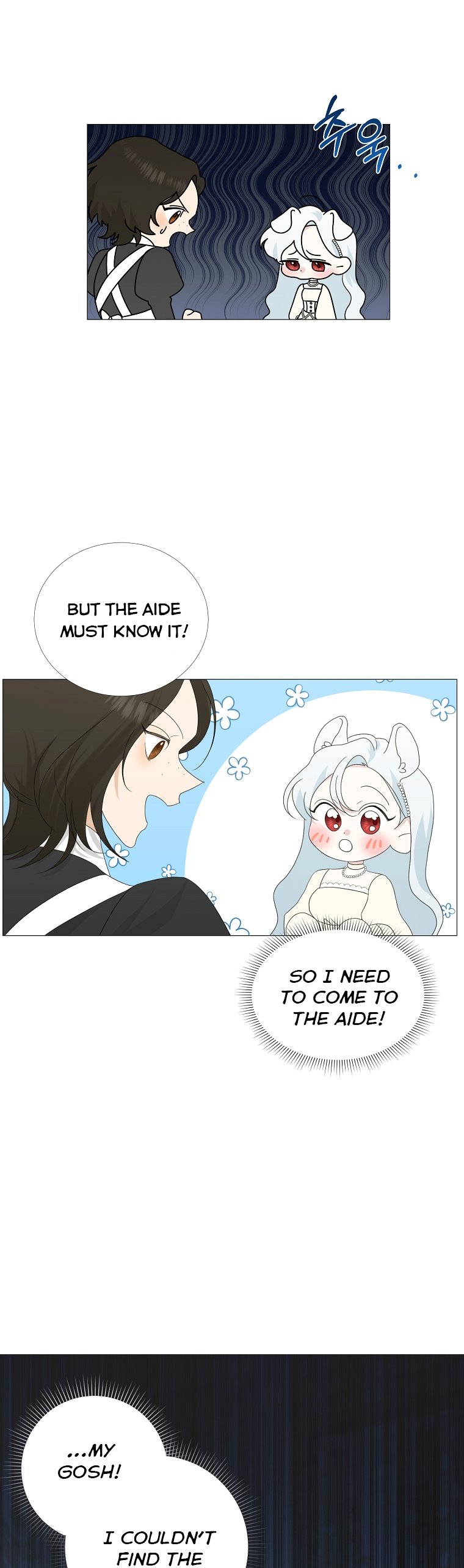 My tyrant’s husband somehow became cautious Chapter 8 page 1