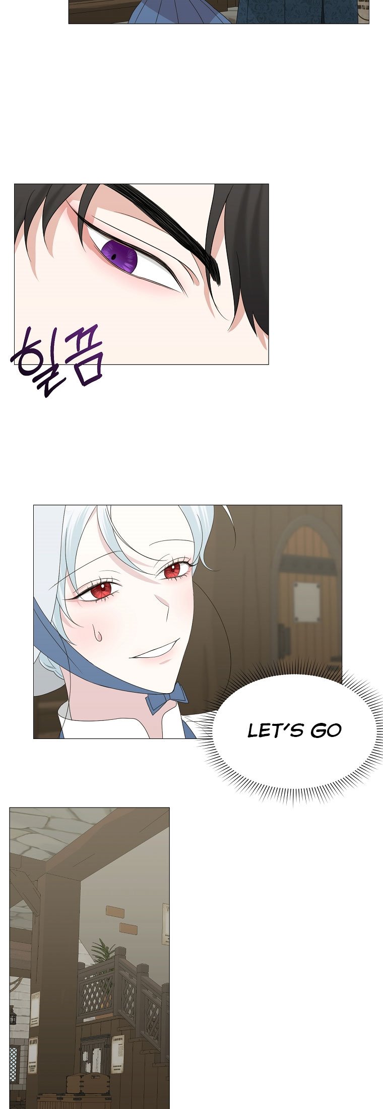 My tyrant’s husband somehow became cautious Chapter 9 page 9