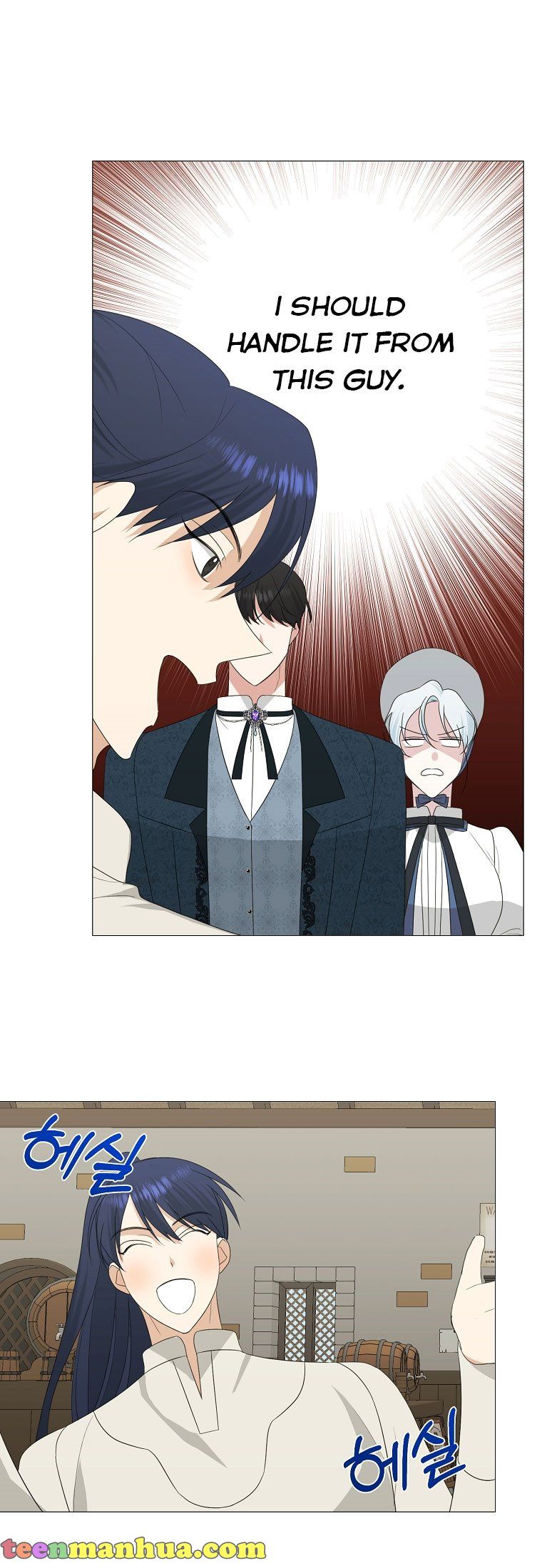 My tyrant’s husband somehow became cautious Chapter 9 page 13