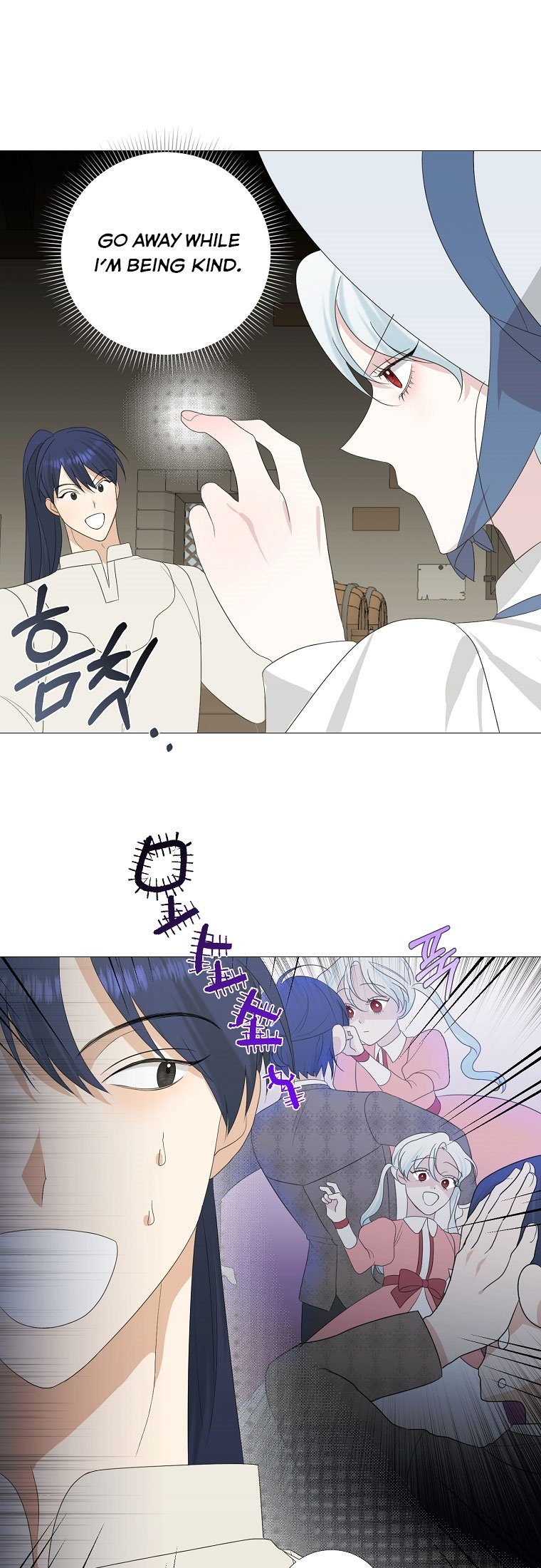 My tyrant’s husband somehow became cautious Chapter 9 page 14