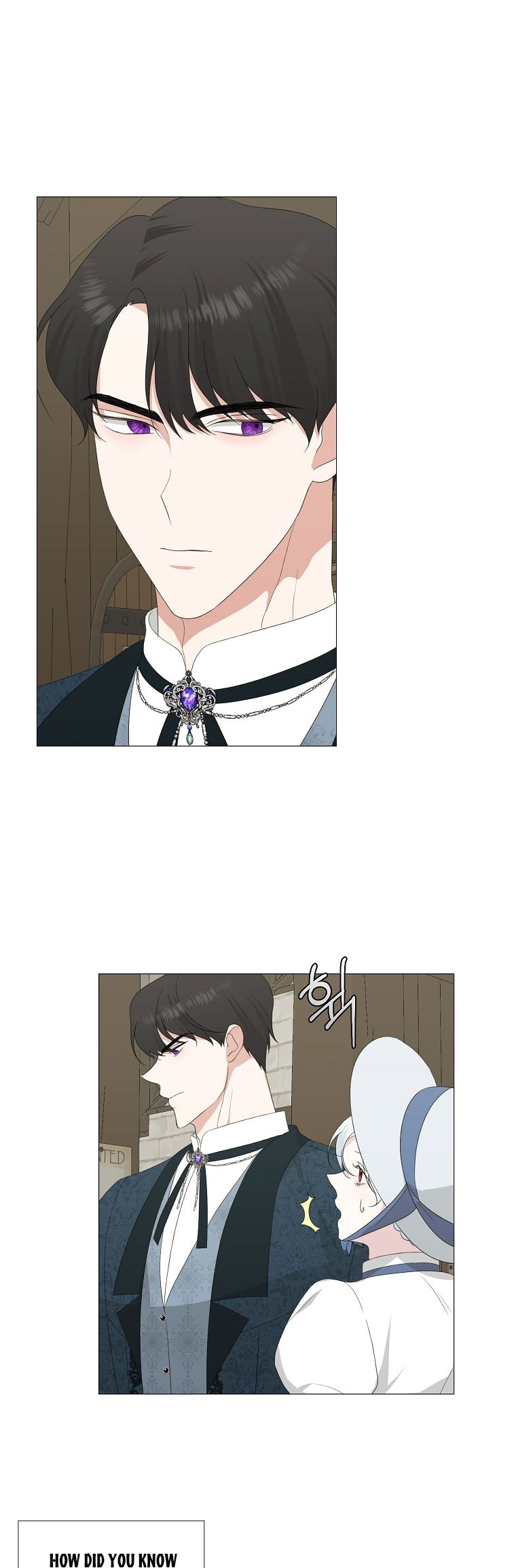 My tyrant’s husband somehow became cautious Chapter 9 page 2