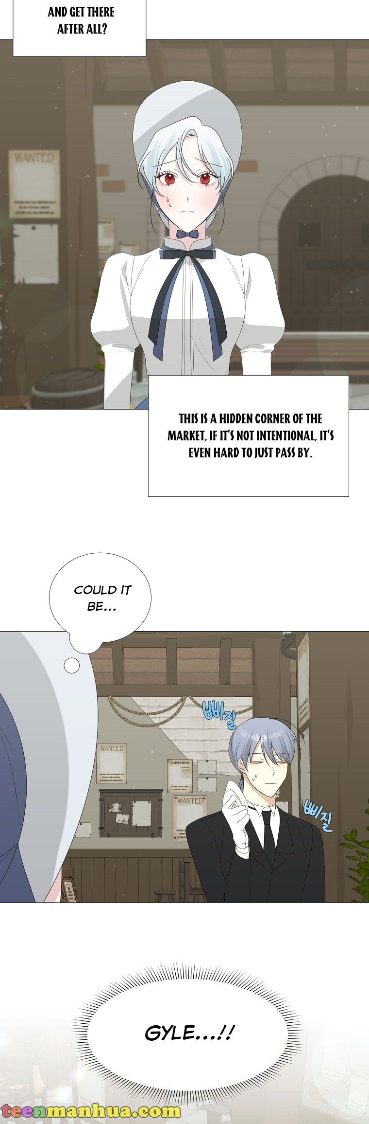 My tyrant’s husband somehow became cautious Chapter 9 page 3