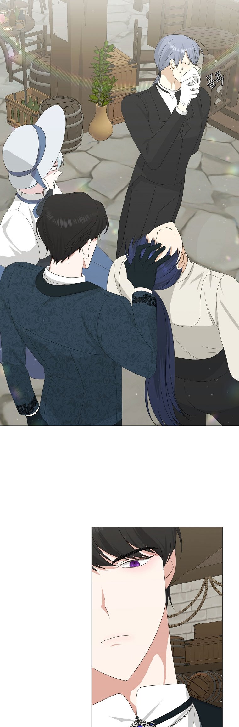 My tyrant’s husband somehow became cautious Chapter 9 page 4
