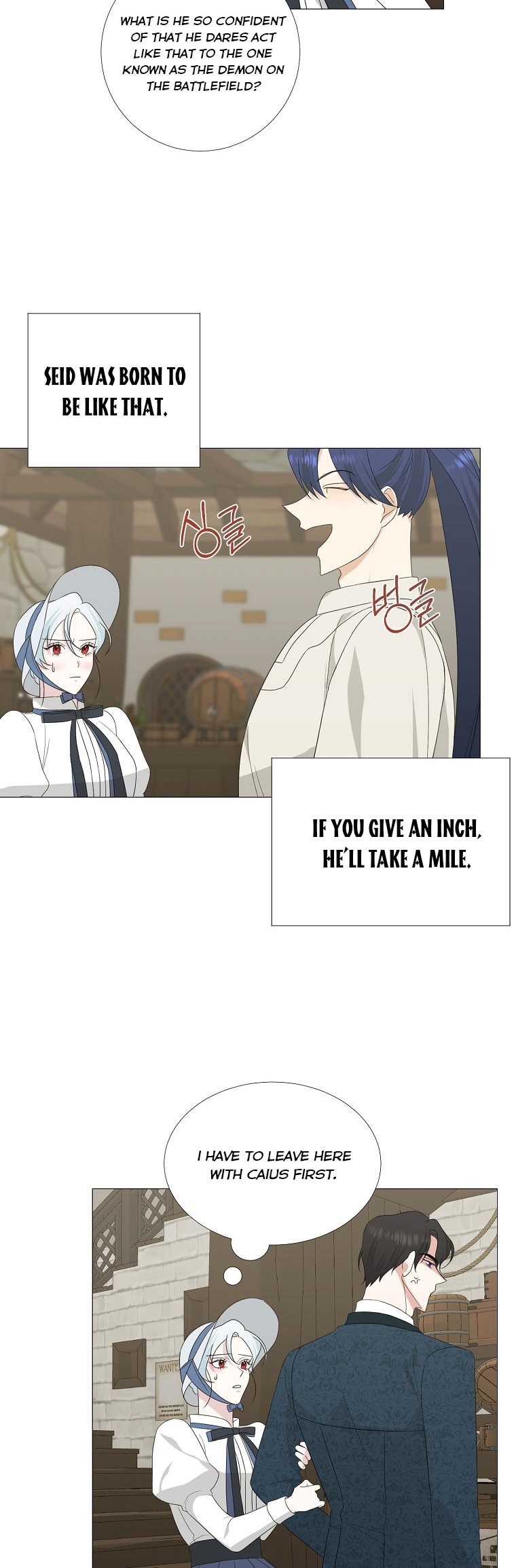 My tyrant’s husband somehow became cautious Chapter 9 page 8