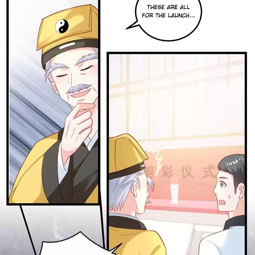 My Uncles dotting Chapter 23 page 17