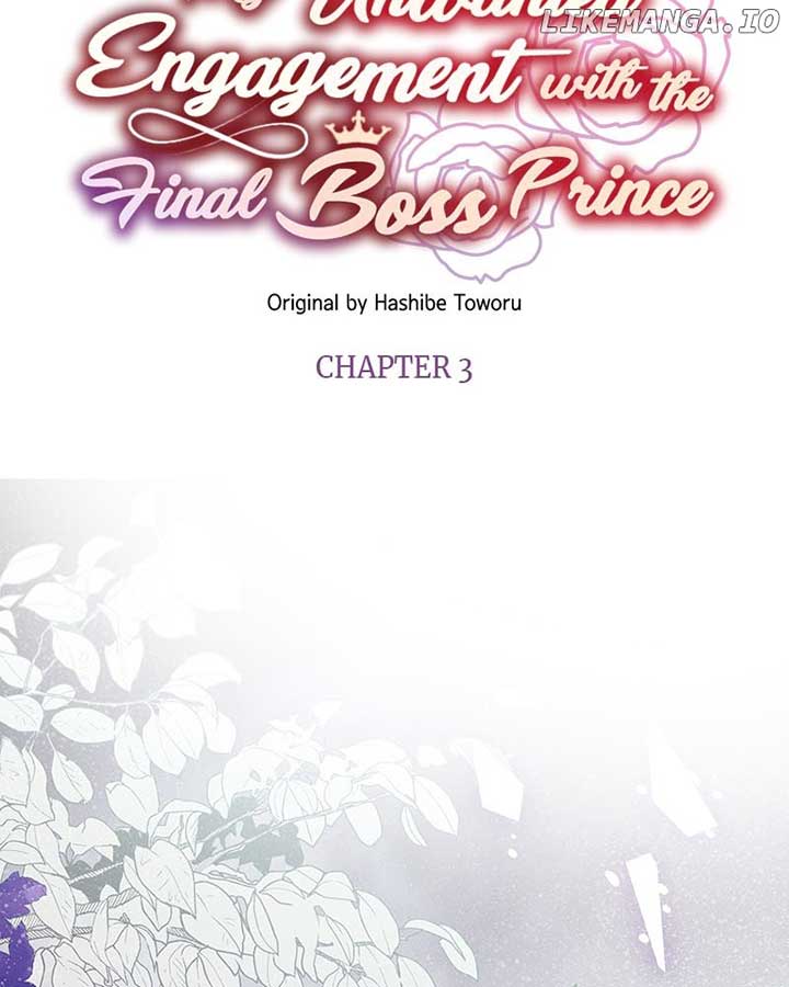 My Unwanted Engagement with the Final Boss Prince Chapter 3 page 7