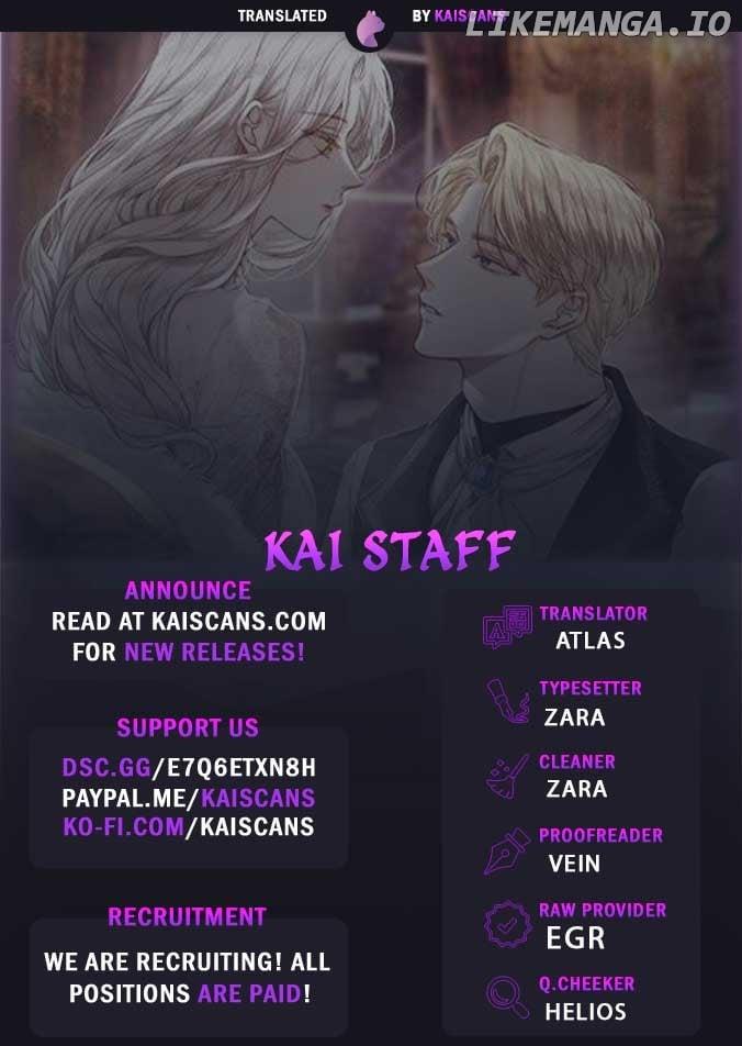 My Villain Fiancé is Interfering With My Flowery Path Chapter 1 page 0