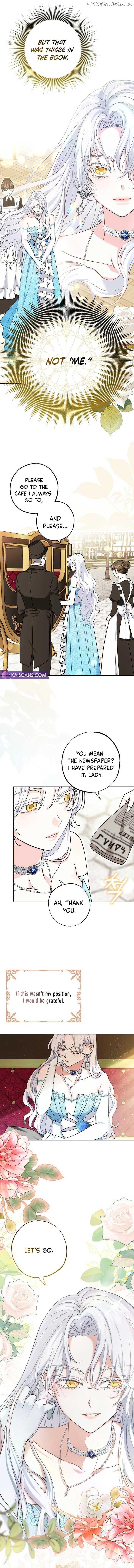 My Villain Fiancé is Interfering With My Flowery Path Chapter 1 page 12