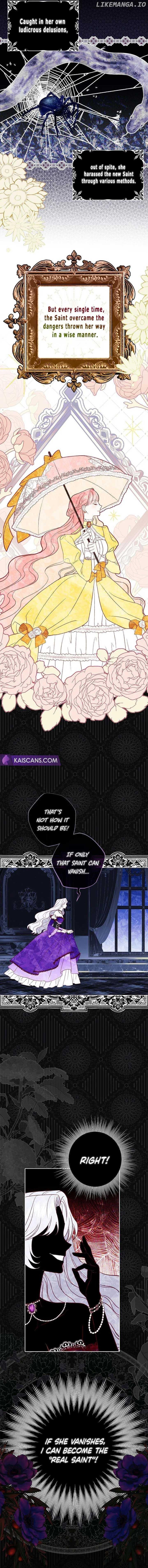 My Villain Fiancé is Interfering With My Flowery Path Chapter 1 page 4