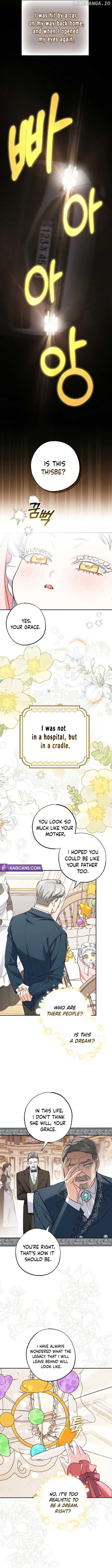 My Villain Fiancé is Interfering With My Flowery Path Chapter 1 page 6