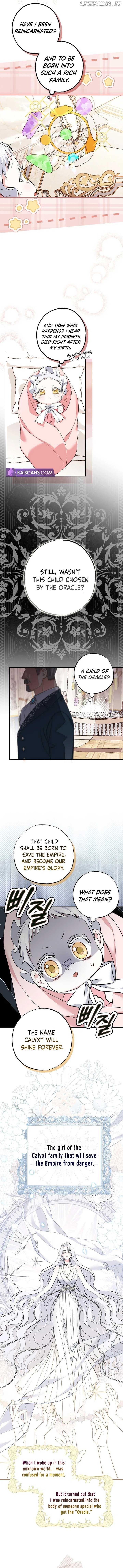 My Villain Fiancé is Interfering With My Flowery Path Chapter 1 page 7